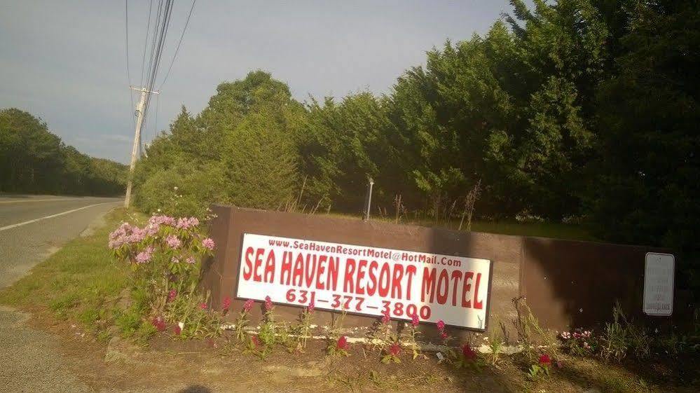 ساوثامبتون Sea Haven Resort Motel المظهر الخارجي الصورة